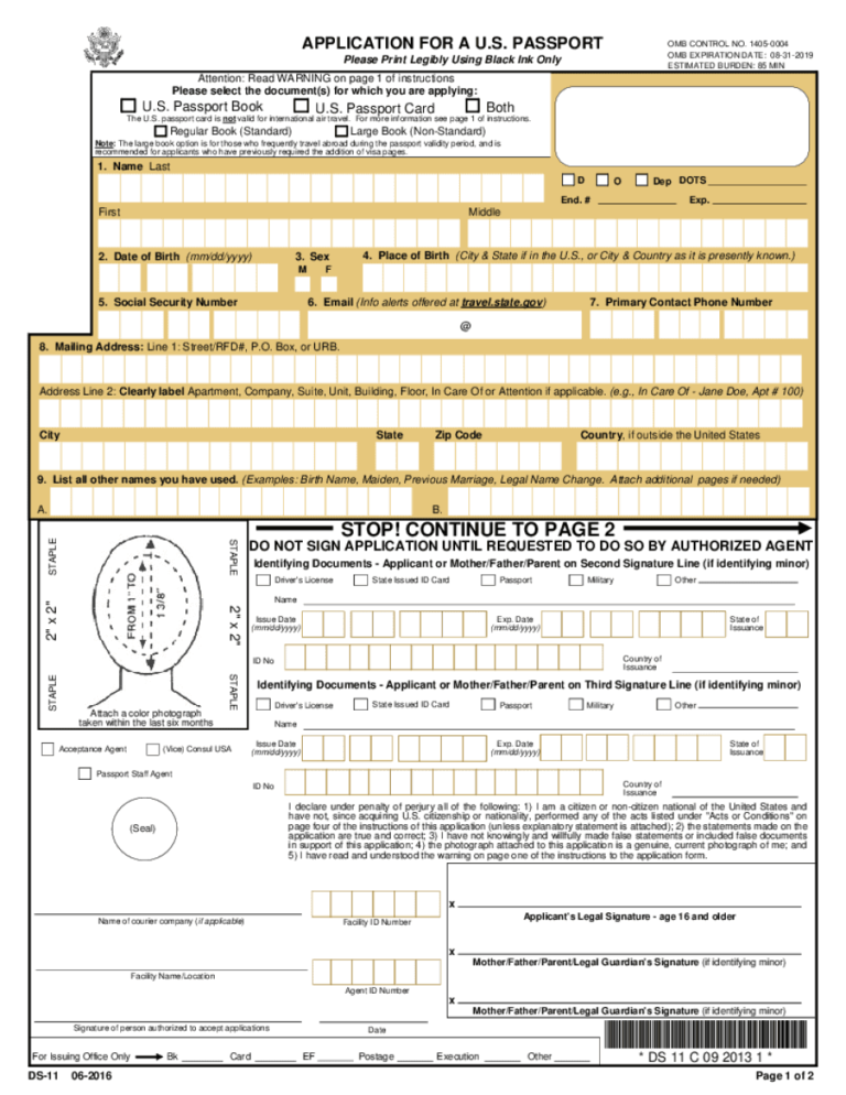 form-ds-11-printable