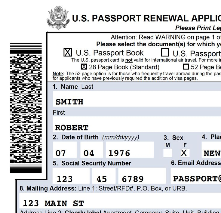 Fillable Passport Renewal Form Expedited Us Passport Fillable Passport Renewal Form Expedited Us Passport