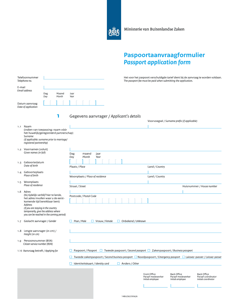 Online Paspoortaanvraagformulier Passport Application Form Online Paspoortaanvraagformulier Passport Application Form