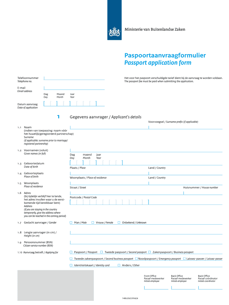 Online Paspoortaanvraagformulier Passport Application Form 