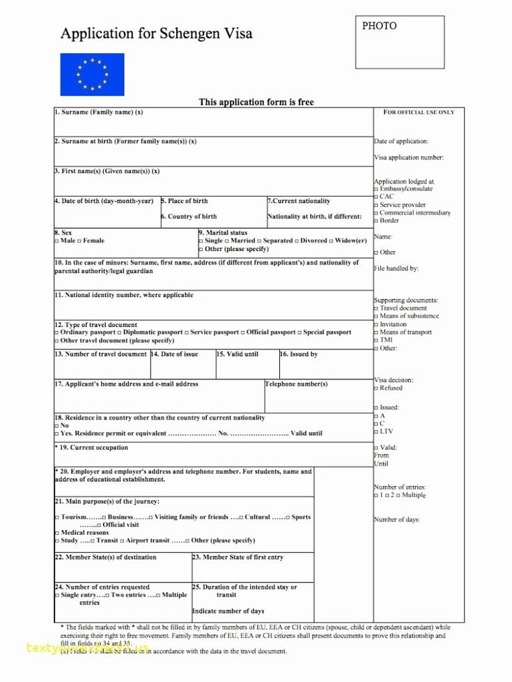 Passport Form Ds 5525 Ahlfrl In 2020 Application Form 