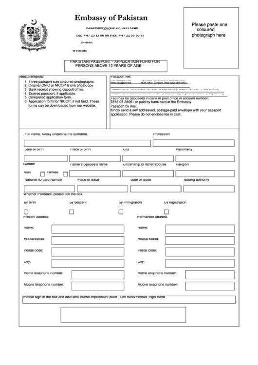 Top 8 Pakistani Passport Renewal Form Templates Free To 