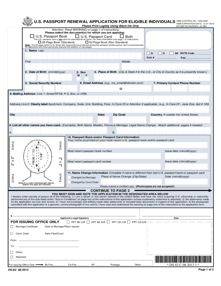 U S Passport Renewal Application For Eligible Individuals 