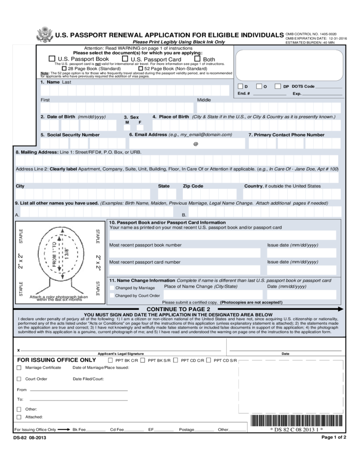 U S Passport Renewal Application For Eligible Individuals U S Passport Renewal Application For Eligible Individuals