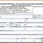 Us Passport Renewal Application Form In Spanish Form