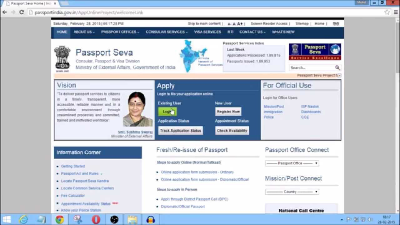 Where To Get Passport Application Where To Get Passport Application
