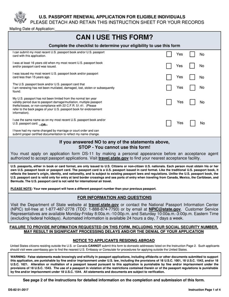 28 Fillable Passport Renewal Form In 2020 Passport