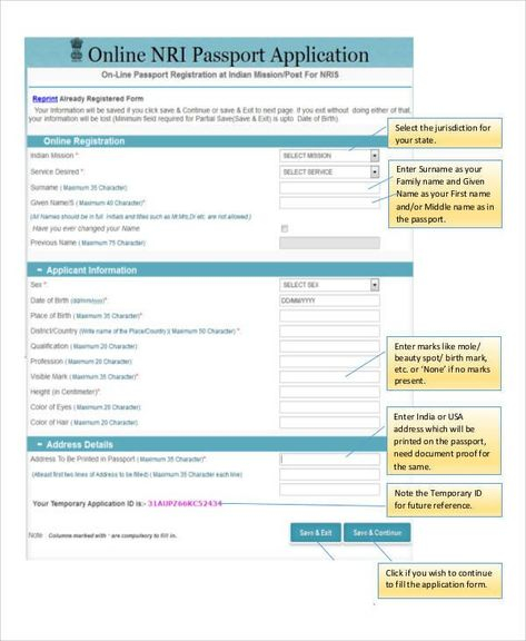 28 Free Passport Renewal Form In 2020 Passport 