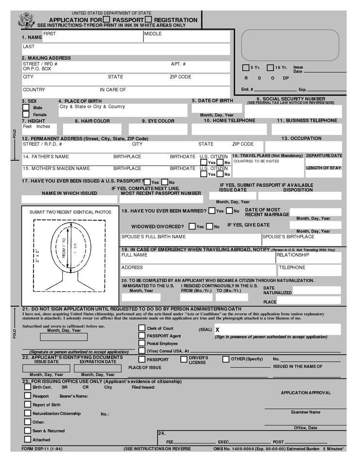 28 Passport Form Ds 82 In 2020 With Images Passport