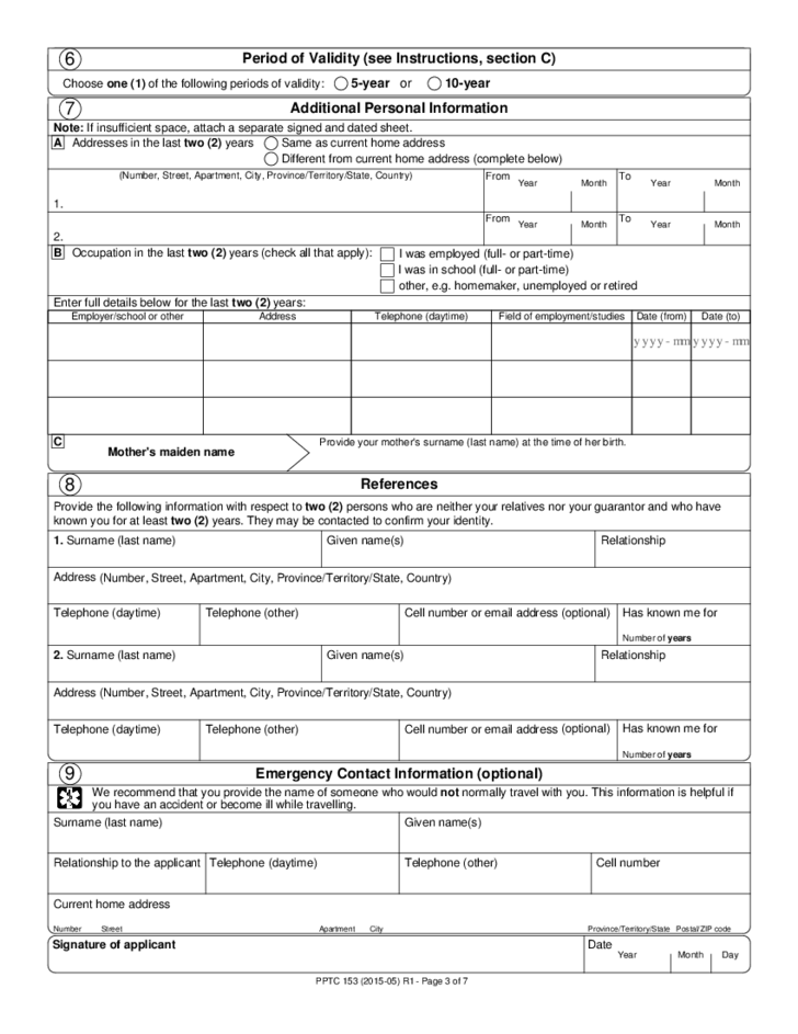 78 INFO F FORM FOR PASSPORT PDF ZIP DOCX PRINTABLE 78 INFO F FORM FOR PASSPORT PDF ZIP DOCX PRINTABLE