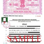 ANNEXURE G FOR TATKAL PASSPORT PDF