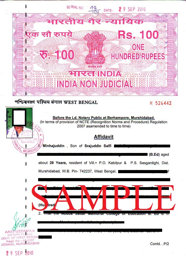 ANNEXURE G FOR TATKAL PASSPORT PDF