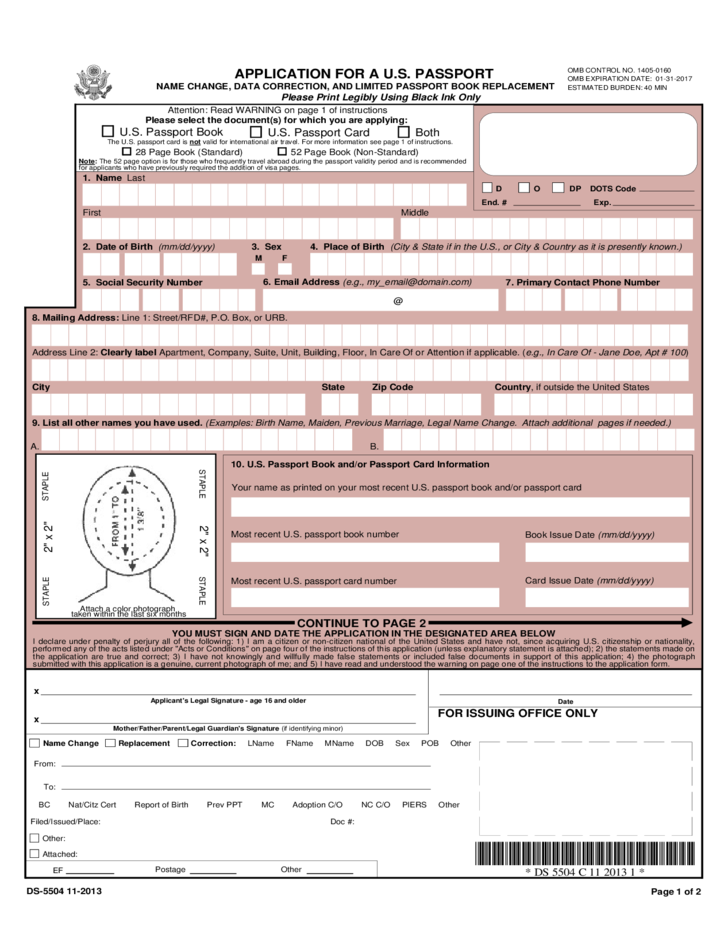 Application For A U S Passport Name Change Data 