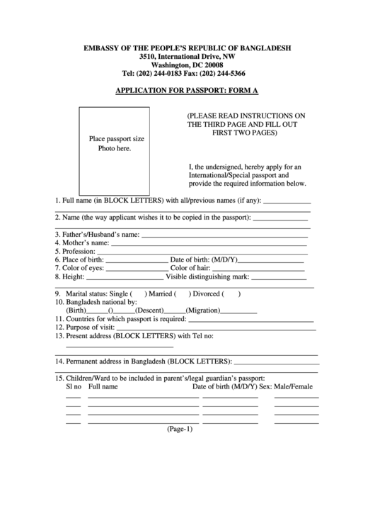 Bangladesh Application For Passport Printable Pdf Download