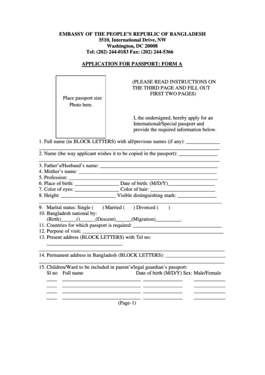 Bangladesh Application For Passport Printable Pdf Download Bangladesh Application For Passport Printable Pdf Download