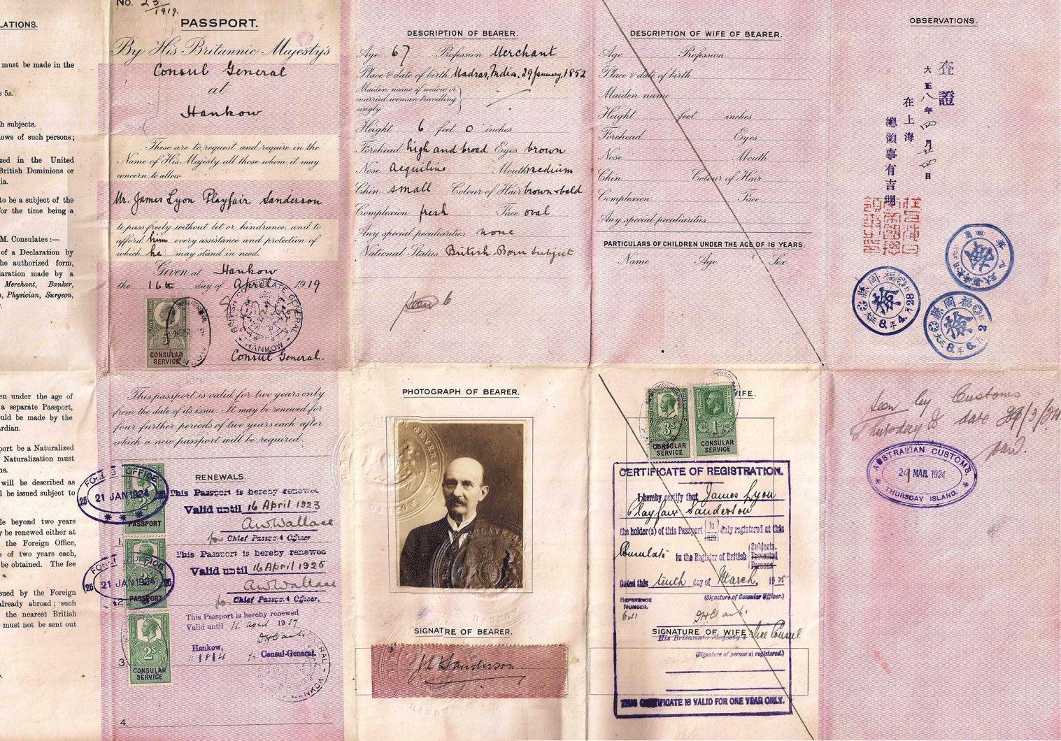 British Passport Application For Child British Passport Application For Child