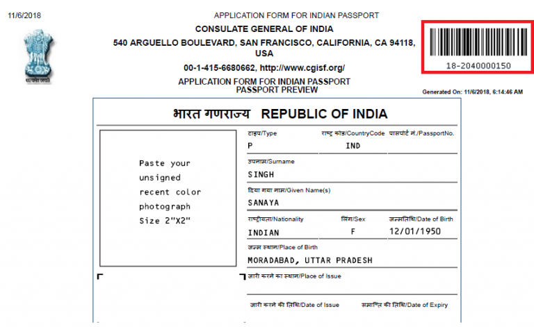 CKGS USA Passport How To Apply Passport Application