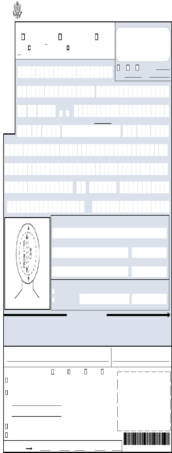Fill Free Fillable Form DS 82 U S PASSPORT RENEWAL Fill Free Fillable Form DS 82 U S PASSPORT RENEWAL