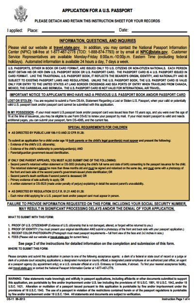 Fillable Form DS 11 Passport Application In 2020 