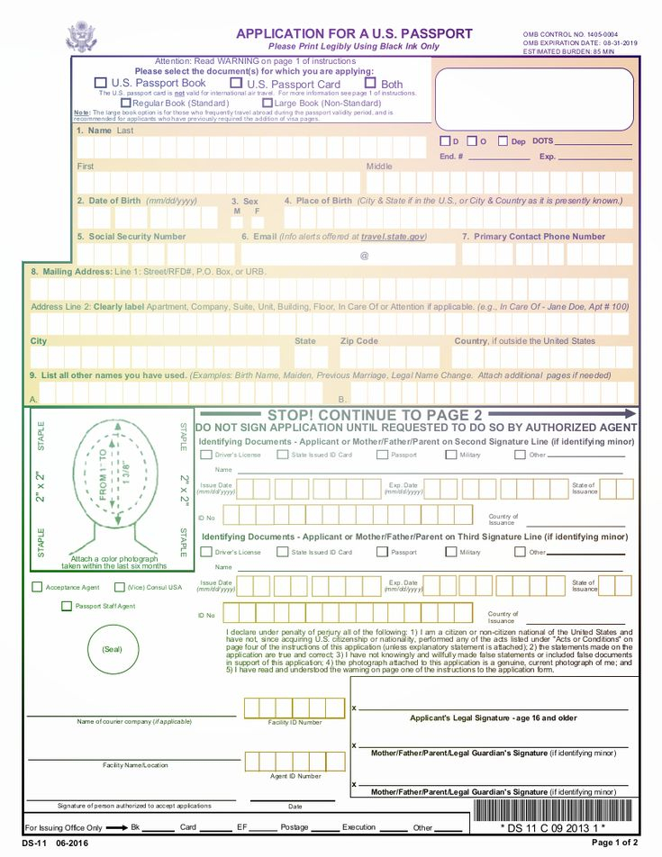 Form DS 11 Passport Card How To Apply Names