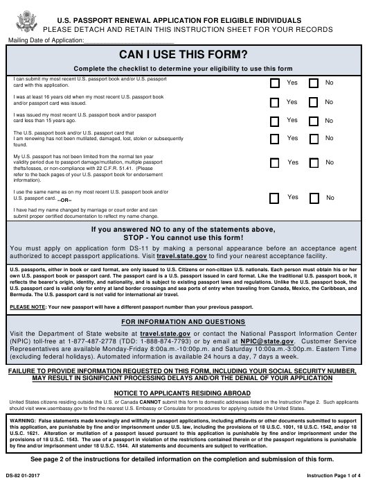 Form DS 82 Download Printable PDF Or Fill Online U S Form DS 82 Download Printable PDF Or Fill Online U S