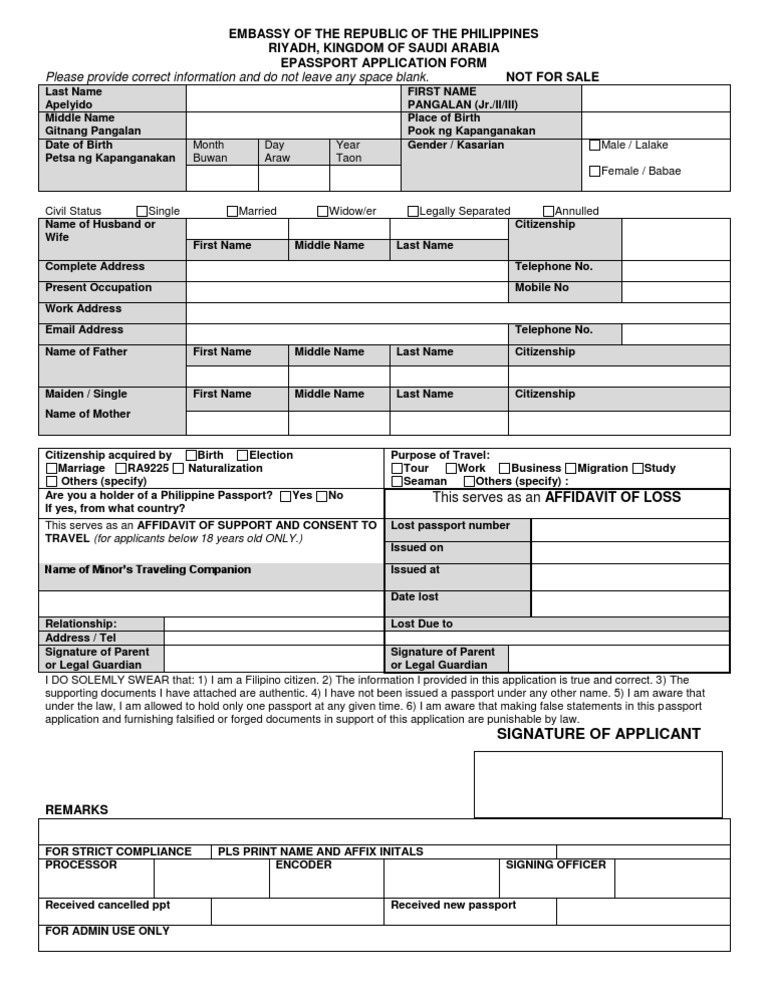 Form For Passport Renewal In Riyadh Universal Network Form For Passport Renewal In Riyadh Universal Network