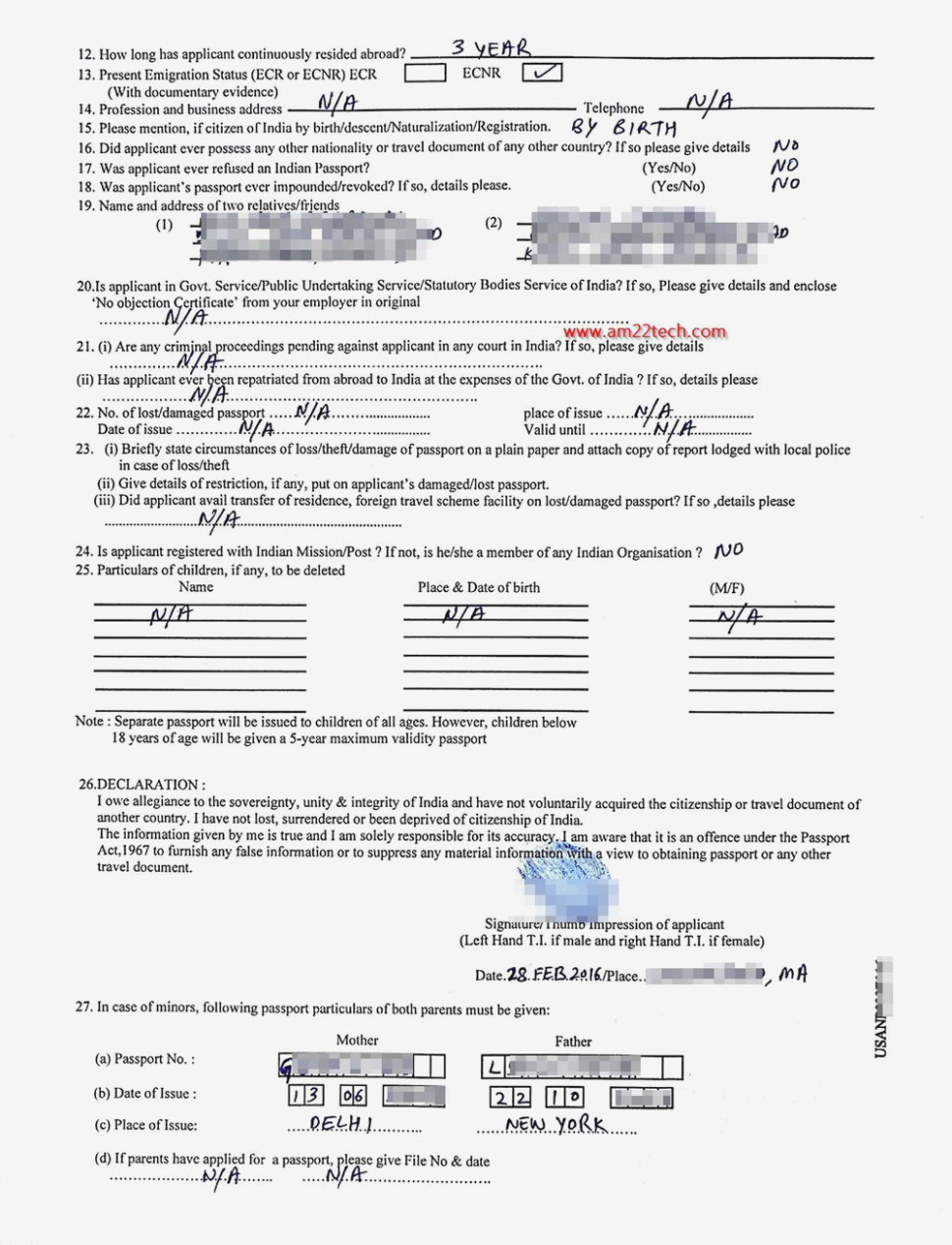 Forms For Passport Renewal Australia Universal Network