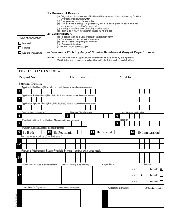 FREE 8 Sample Lost Passport Forms In PDF