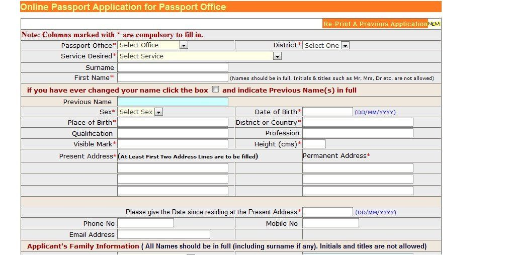 Free Passport Renewal Form Line Application October 2015 