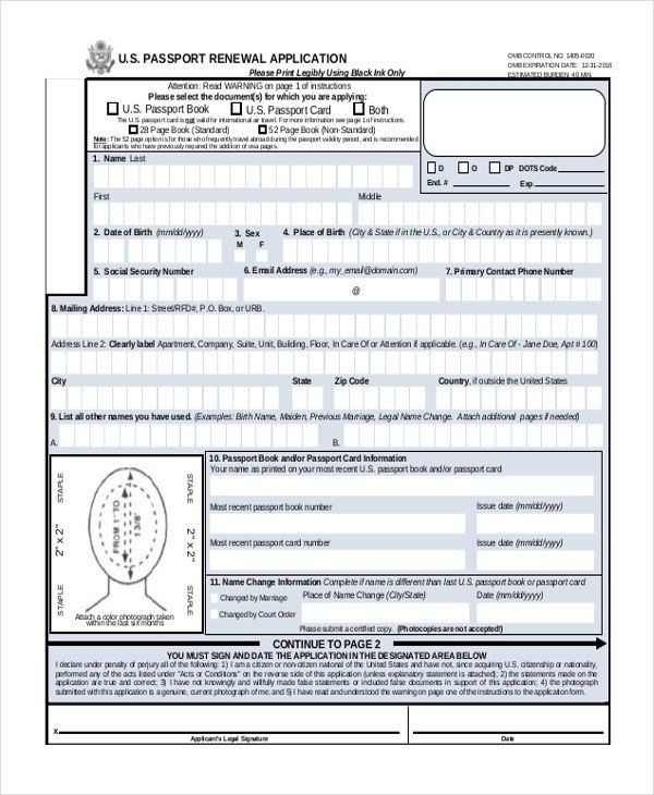 Free Passport Renewal Form Sample Passport Renewal Form 8 