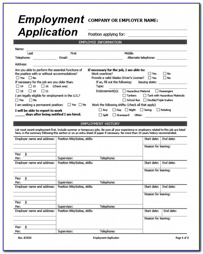 Ghana Passport Renewal Forms In South Africa Universal Ghana Passport Renewal Forms In South Africa Universal