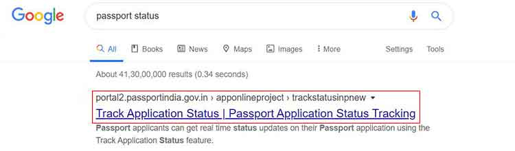 How Passport Status Check How Passport Status Check