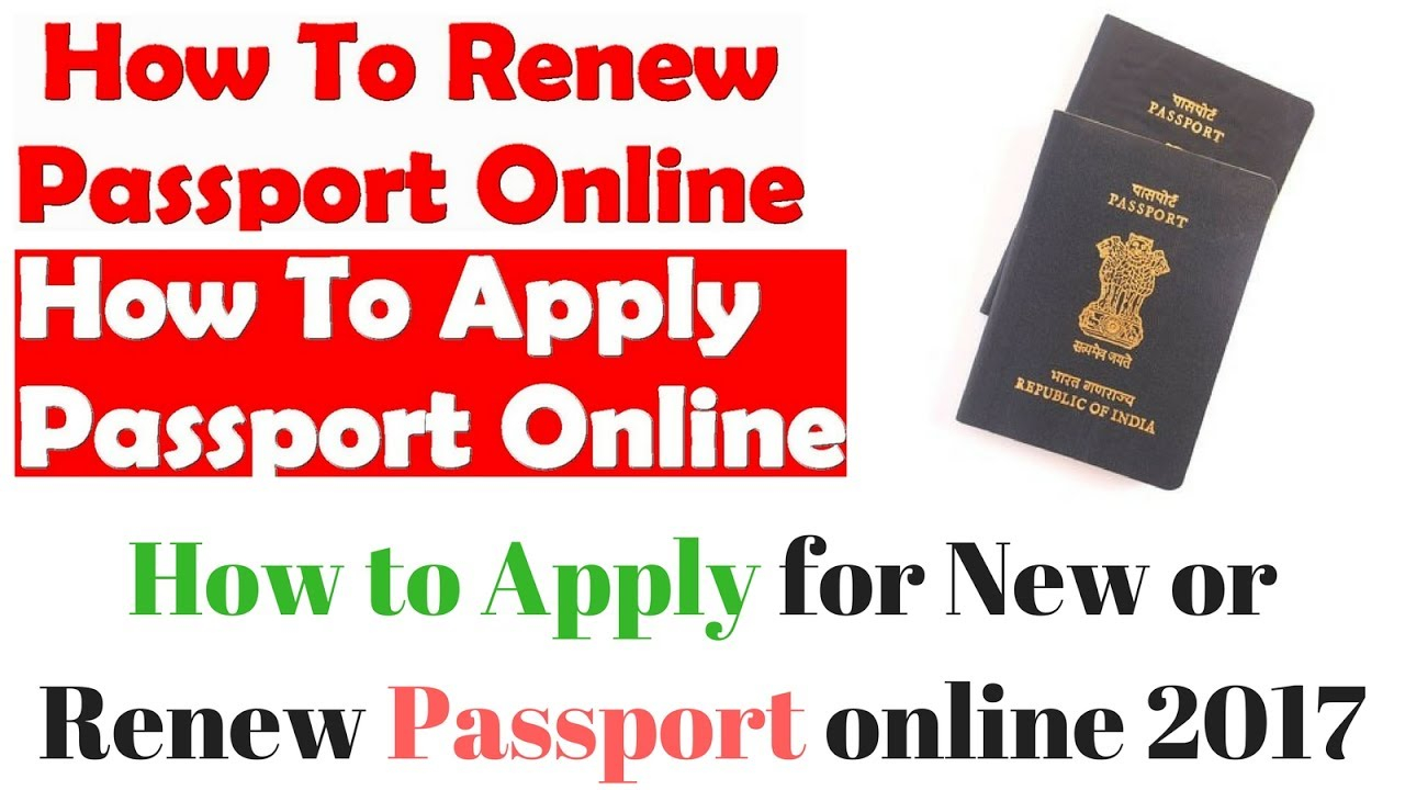 How To Apply For New Or Renew Passport Online YouTube How To Apply For New Or Renew Passport Online YouTube