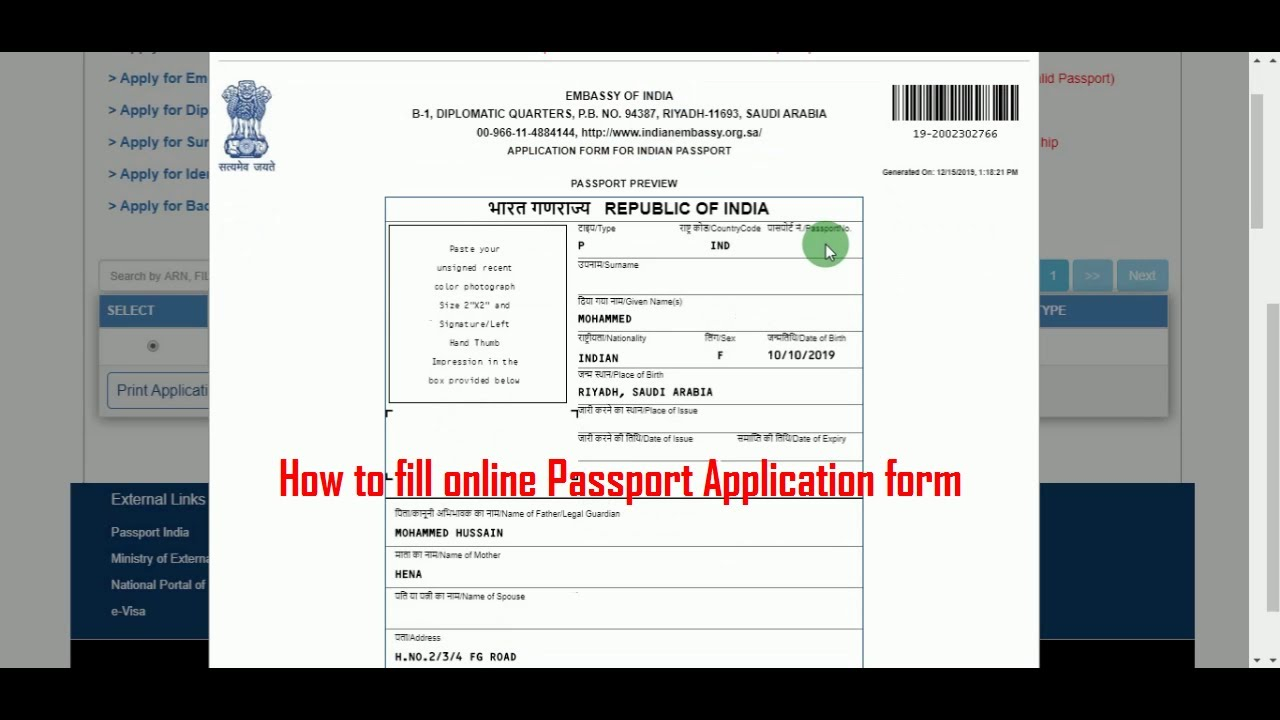 How To Fill Indian Passport Online Application Form For 