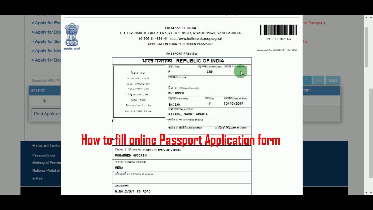 How To Fill Indian Passport Online Application Form For How To Fill Indian Passport Online Application Form For