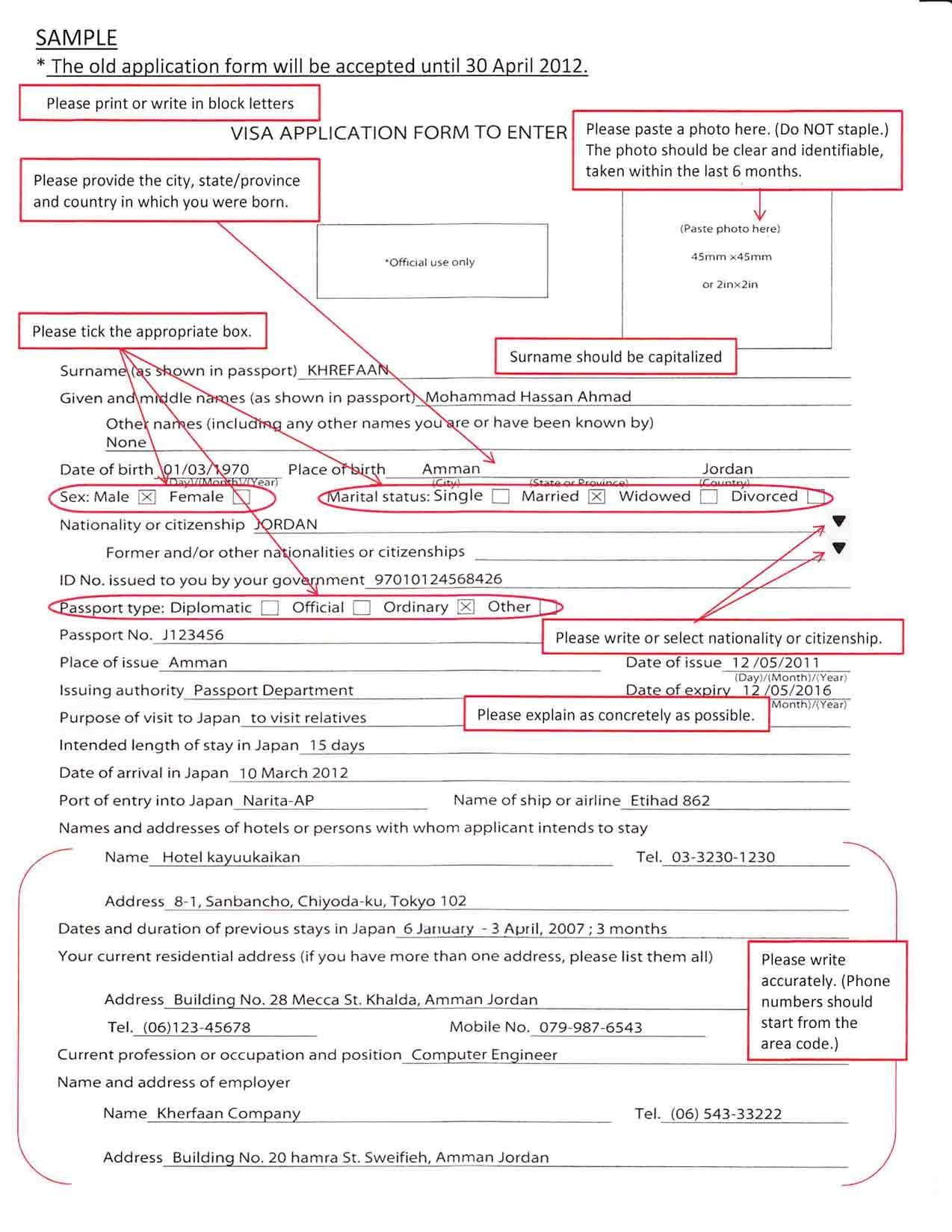 How We Processed Our Japan VISA Application Note To Self