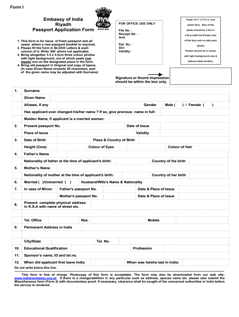 Indian Passport Renewal Riyadh Fill Online Printable