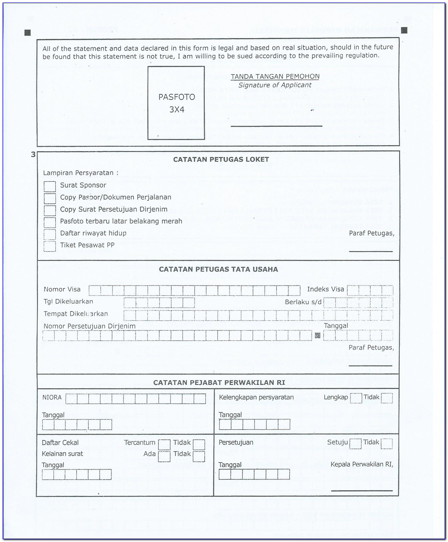 Nigerian Passport Renewal Form Online Uk Vincegray2014 Nigerian Passport Renewal Form Online Uk Vincegray2014