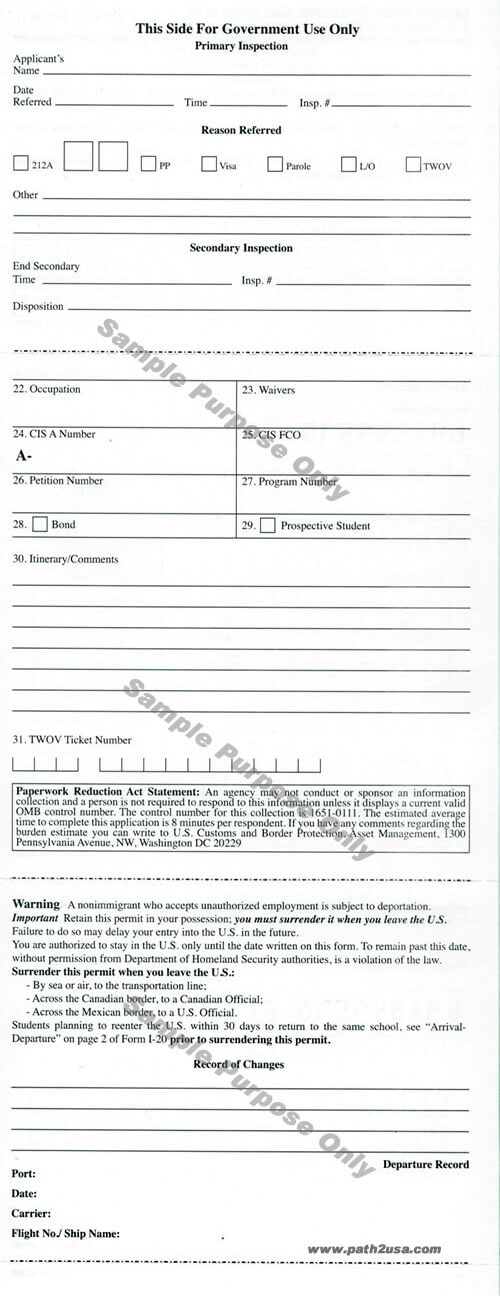 Online Passport Address Change Application