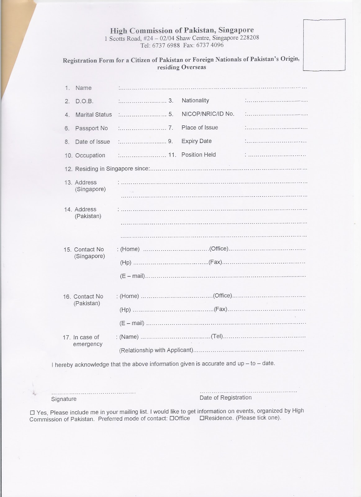 Pakistan High Commission Singapore Pakistani Passport Pakistan High Commission Singapore Pakistani Passport