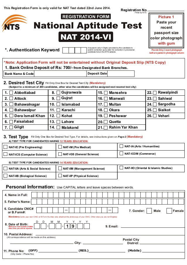 Pakistani Passport Application Form Download