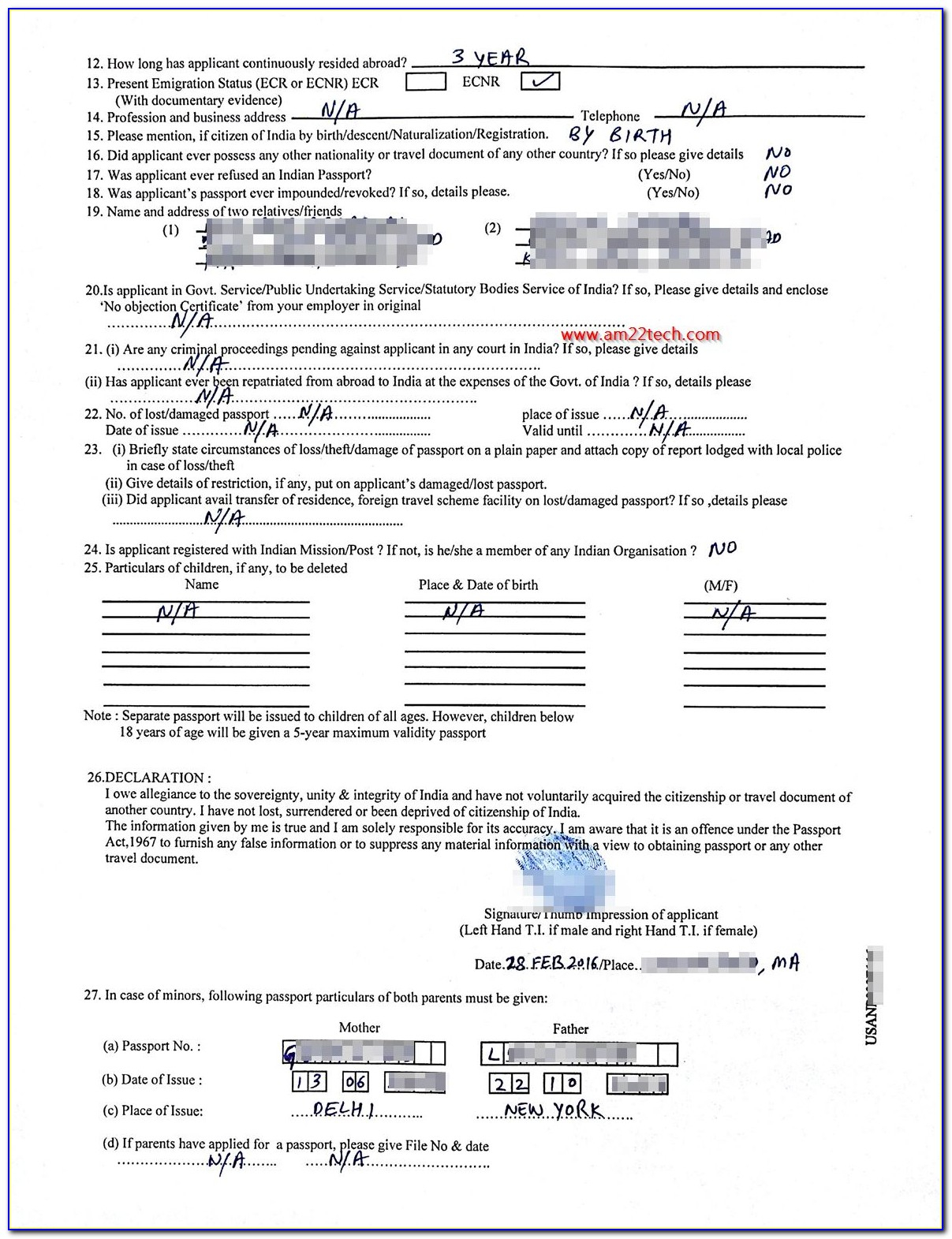 Passport Renewal Application Form Uk Pdf Vincegray2014 Passport Renewal Application Form Uk Pdf Vincegray2014