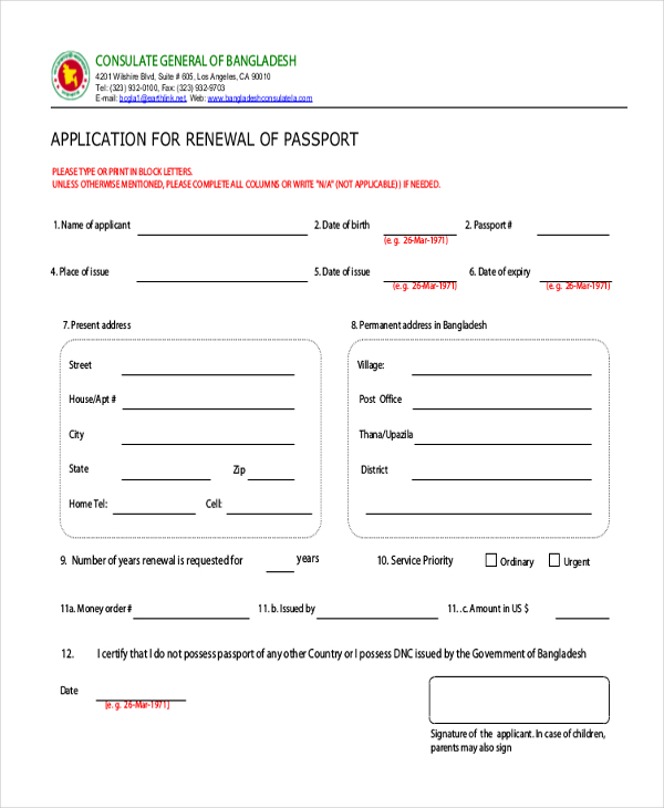 Printable Passport Renewal Application Form Uk Download 