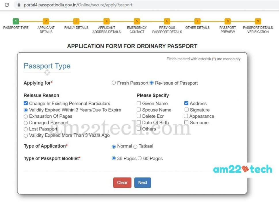 Renew Indian Passport In USA VFS Process Documents USA