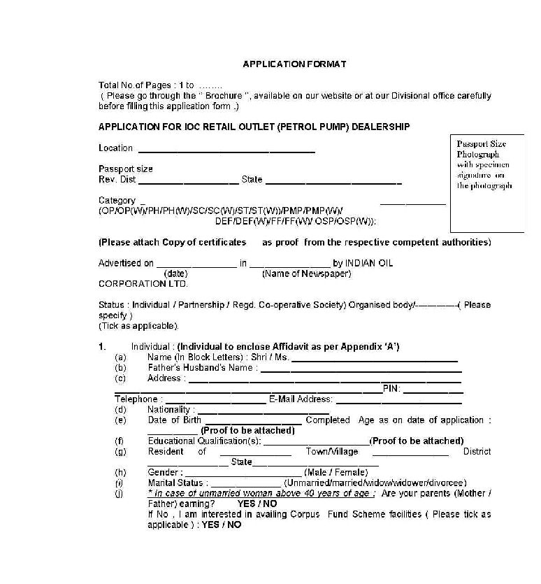 Specimen Signature Indian Passport Application