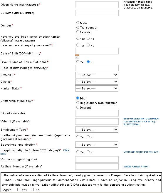 Tatkal Passport Fees In India 2020 Info On Renewal 