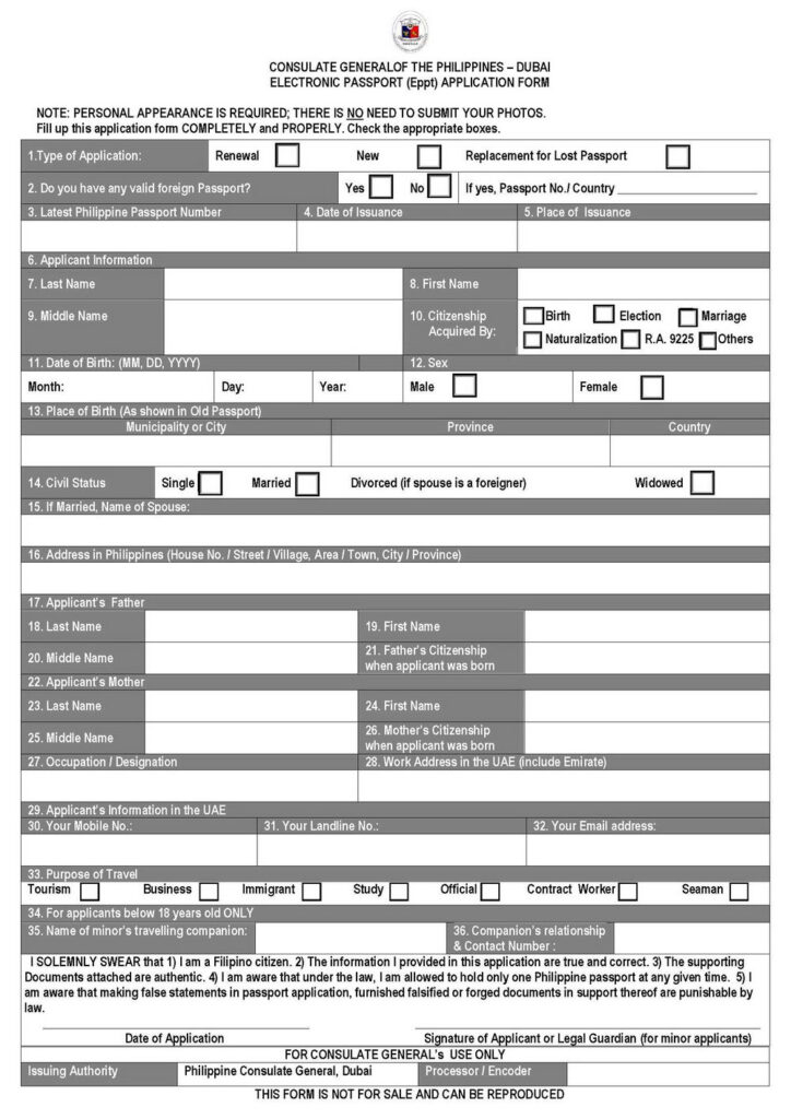 Trinidad Passport Renewal Application Form Printable 