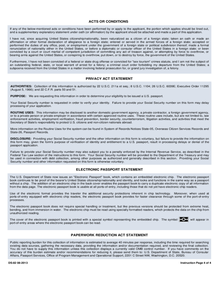 U S Passport Renewal Application For Eligible Individuals U S Passport Renewal Application For Eligible Individuals