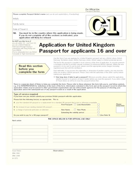 Uk Passport Renewal Child