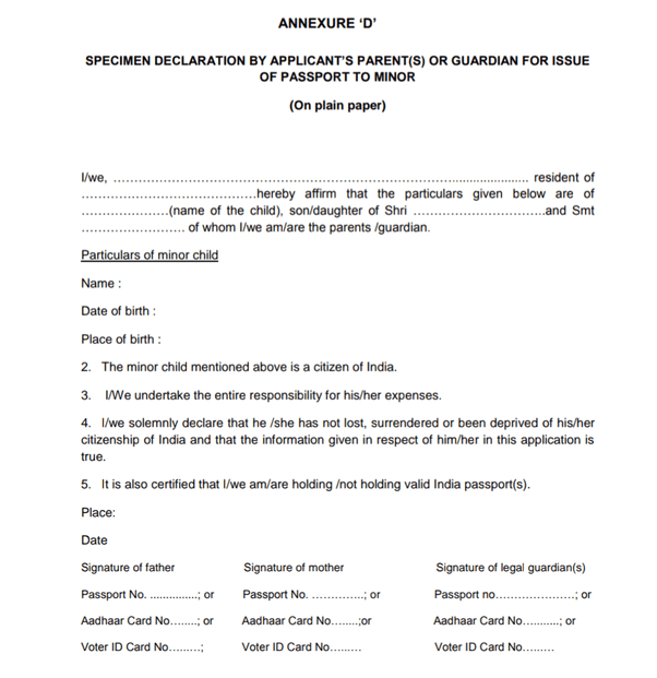 Annexure D Passport Application Form PrintableForm Annexure D Passport Application Form PrintableForm